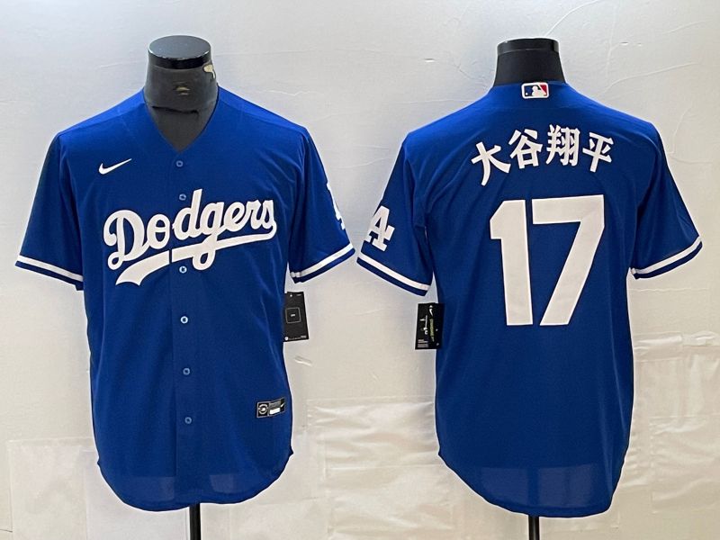 Men Los Angeles Dodgers 17 Ohtani Blue Nike Game MLB Jersey style 8